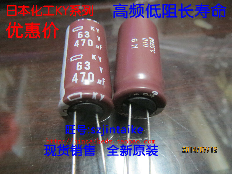68uf 63 V Nippon faible équivalent résistance série 105 C condensateurs électrolytiques 25 pc
