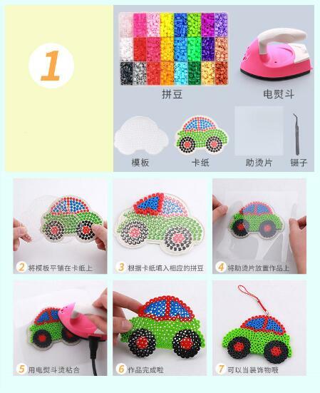 Children Pink Mini Dry Iron for Perler Beads Hama Beads Iron Template Puzzle Pegboards Accessories Kids Craft Plastic Iron