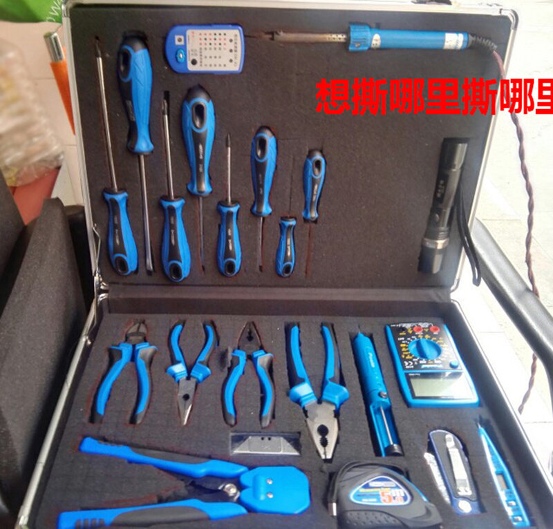 Espuma suave precortada para juego de herramientas de mano, caja de herramientas, caja de herramientas, Envío Gratis, 480x350mm
