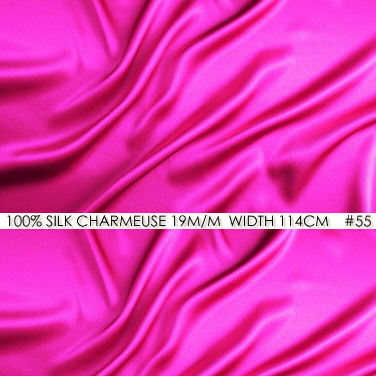 [Clearance Sale]SILK CHARMEUSE SATIN 114cm width 19momme/100% Pure Silk Fabric for Sewing Wedding Decoration Party
