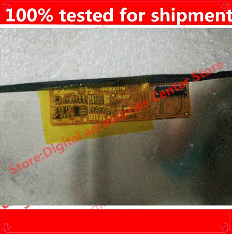New 8-inch display LCD screen code FPC80031M