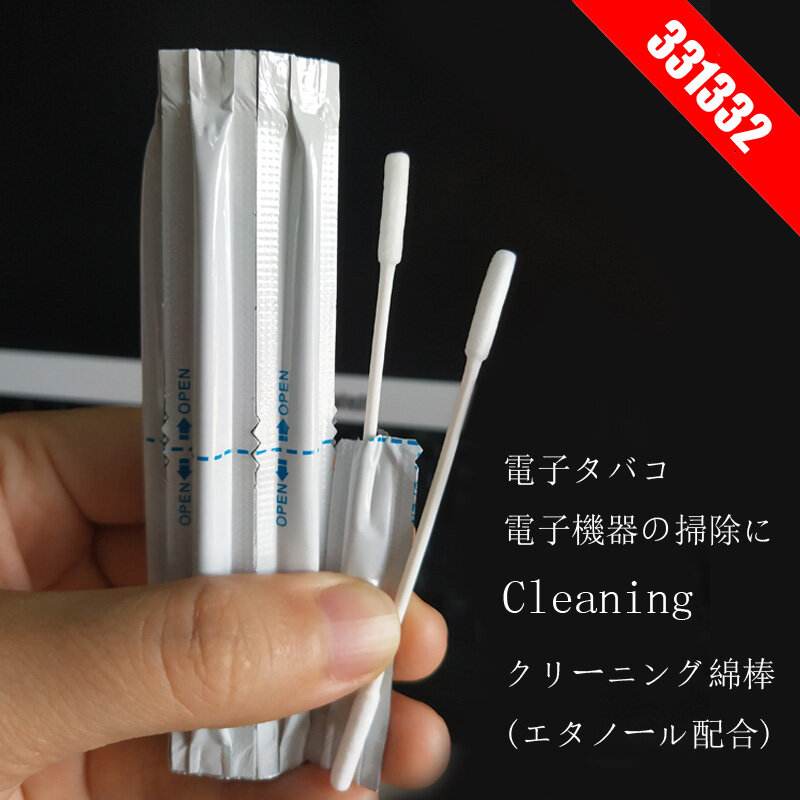 30pcs /pack good quality wet Cotton Swab Cleaning Stick with Bleach Clean alcohol for use with IQOS 2.4 Plus 3.0 lil glo