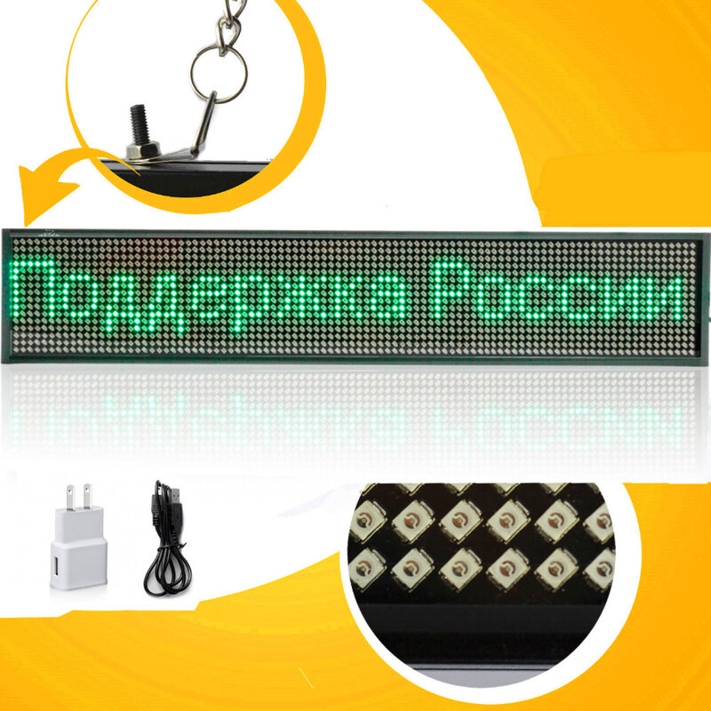 82CM 16 * 160 pixel P5 SMD CE approved programmable advertising led sign screen with and support Time countdow multi-langua