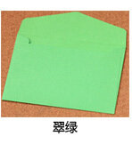 色の封筒11 × 8センチメートル13色紙封筒100個銀行カード/会員カードカスタム封筒