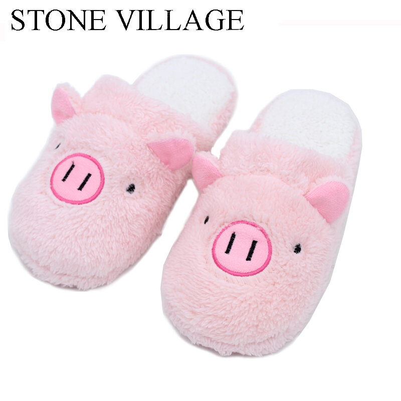 Zapatillas de casa de algodón con estampado de cerdo para mujer, zapatos bonitos de talla grande 35-45, color rosa y marrón, Otoño e Invierno