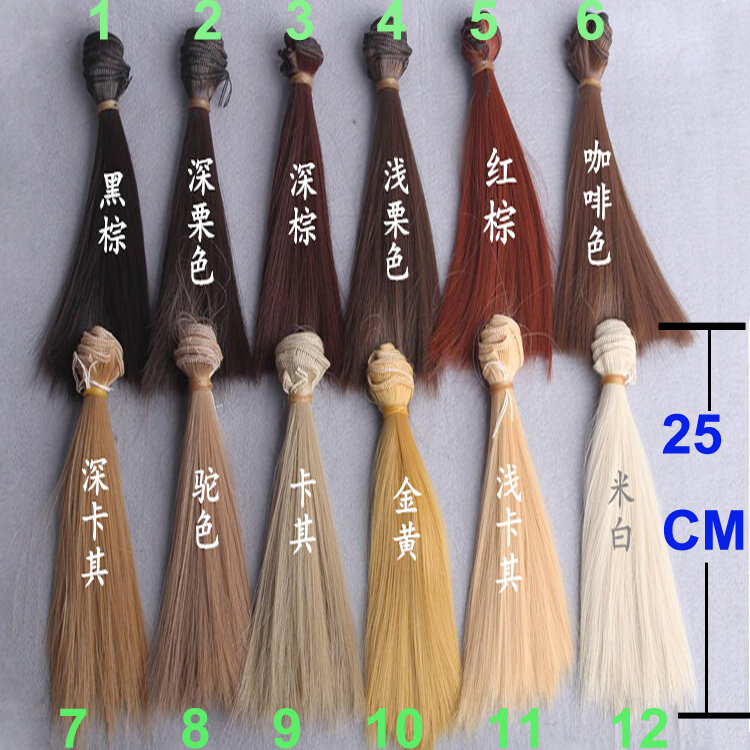 Peluca de muñeca de color natural, pelo liso y grueso, 25x100cm, marrón, café, negro, marrón, para 1/3, 1/4, 1/6, BJD diy, 1 unidad