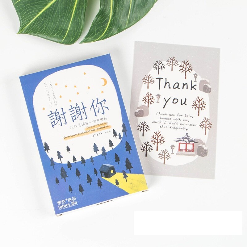 30 hojas/lote de postales "Thank You"/tarjeta de felicitación/tarjeta de deseos/regalos de Navidad y Año Nuevo