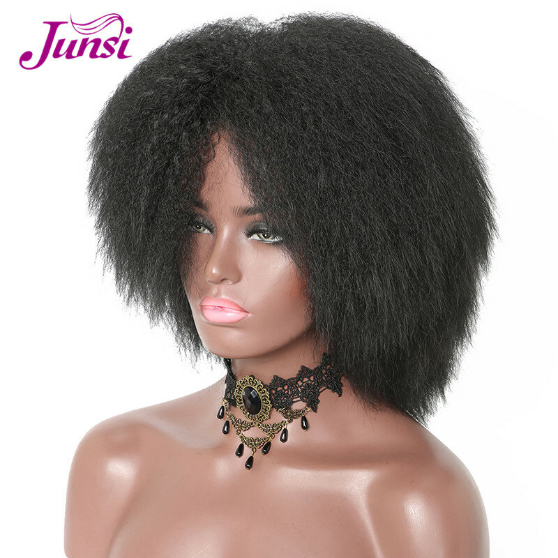 JUNSI-شعر مستعار أفرو صناعي قصير للنساء ، شعر مستعار من الألياف بدرجة حرارة عالية للنساء الأفريقي والأمريكي