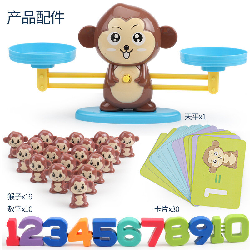 Dodawanie i odejmowanie arytmetyczne rozwój intelektualny dzieci oświecenie puzzle diy zabawki