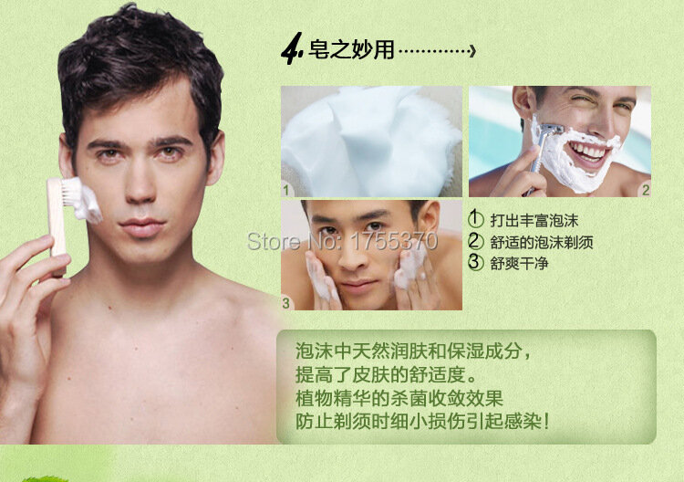 Jabón de carbón de bambú Natural, tratamiento para el cuidado de la piel, blanqueador de la piel, eliminador de espinillas, tratamiento para el acné, jabones de Control de aceite