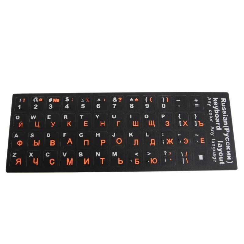 Красочные матовые пвх русские защитные наклейки для клавиатуры для настольного ноутбука