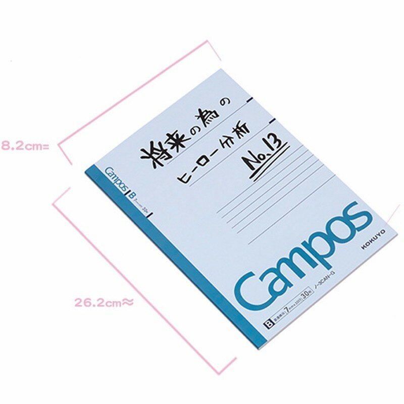 Cuaderno de Anime My Hero Academia, Midoriya, Izuku, Cosplay, accesorios de cuaderno quemados, cuaderno con personalidad para estudiantes, regalo