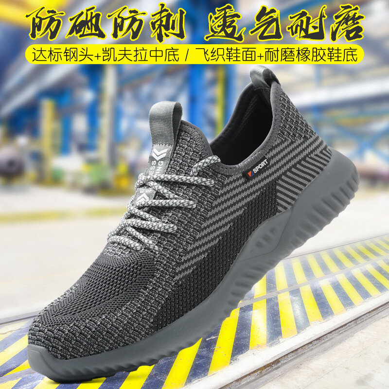 Zapatos de protección laboral antigolpes para hombre, calzado de seguridad deportivo antideslizante y transpirable