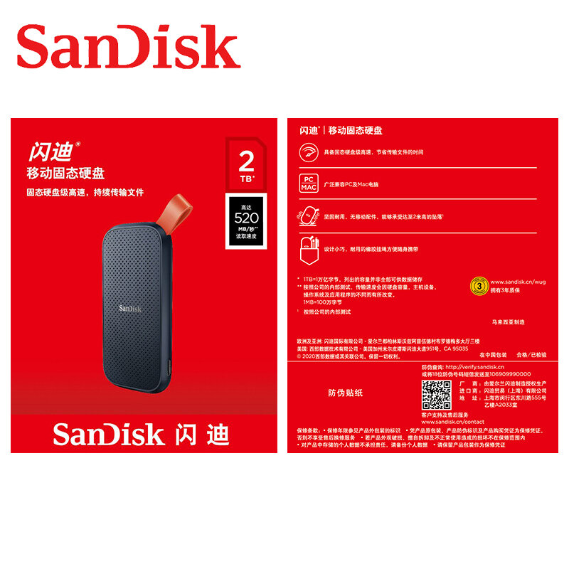 SanDisk Externe Tragbare SSD 480GB 1TB 2TB 520 MB/s Festplatte PSSD USB 3,2 Solid State Disk typ-C Für Windows Mac Buch Laptop