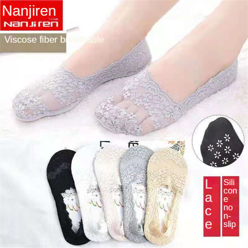 3 Pair/set Fashion Dot socks for Women Lace Indoor Socks Mix Summer Colors Smooth Feeling Floor Socks Color Breathable Sox