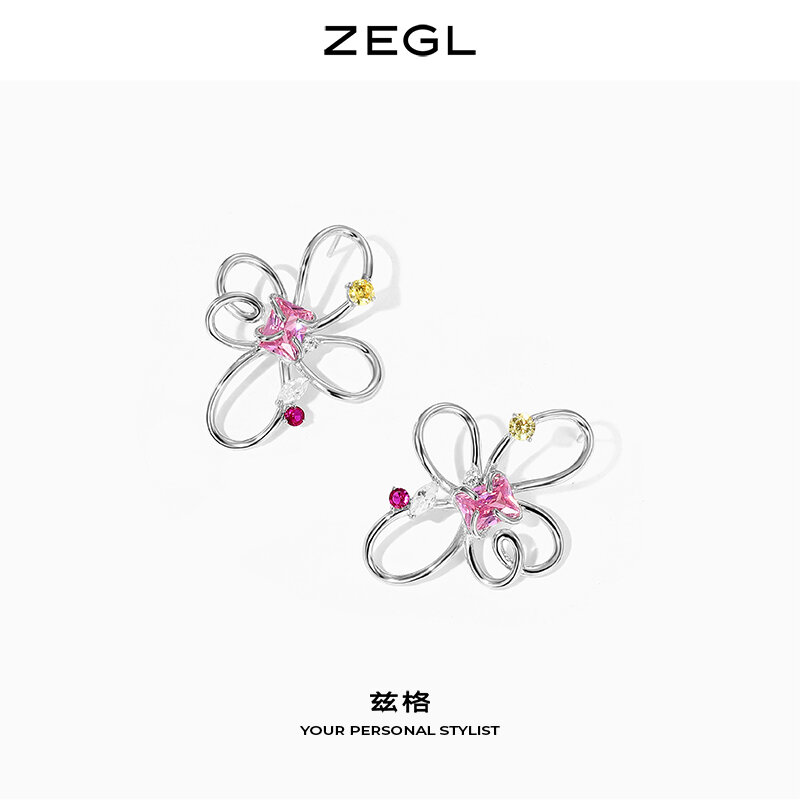 Zegl-pendientes de flores de línea abstracta para mujer, aretes de tuerca de diseño de interés especial, Serie de gemas de colores, Pin de plata 925