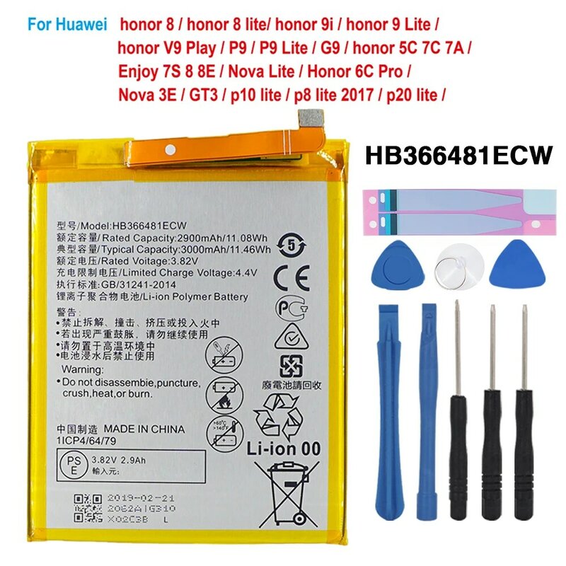High Capacity Real 3000mAh HB366481ECW Battery for Huawei P9/p9 Lite/honor 8/p10 Lite/p8 Lite 2017/p20 Lite honor 5c battery