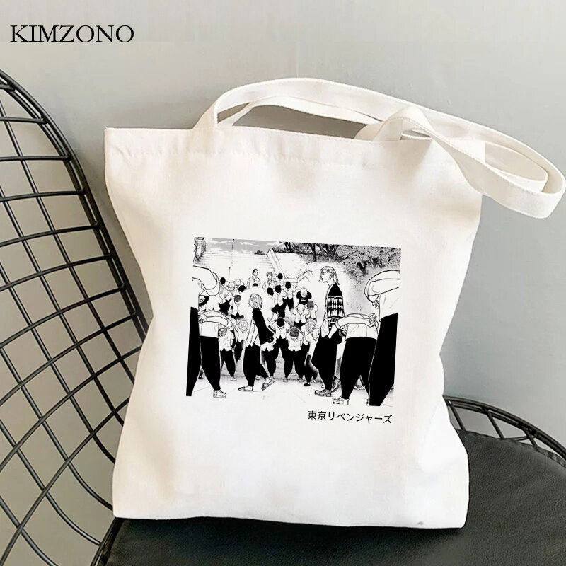 Tokyo Revengers shopping bag shopper in cotone borsa bolsa ricicla borsa bolso bag bolsas riutilizzabile string bolsa compra cabas