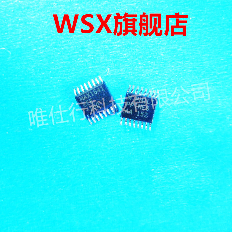 Thương Hiệu Mới Ban Đầu Chip IC (10) Chiếc MAX813LCSA MAX1316ECM MAX1640EEE MAX1641EEE MAX3160EAP MAX3232ESE