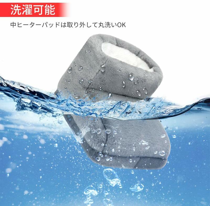 USB Electric Foot Warmer 3 Step Switch Built-in Heater Timer Function Power Saving Safe Start Warm Foot Cover Feet Heating Pad