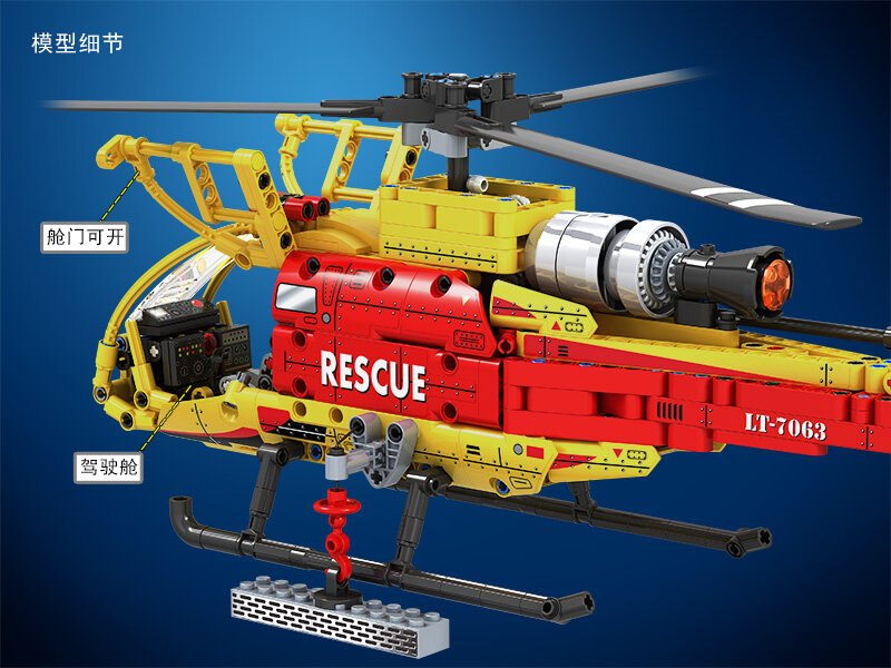 7063 polyroyal blocos de construção técnica helicóptero aeronaves transporte figuras tijolos brinquedos para crianças presentes