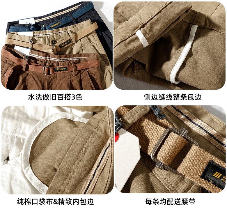Pantalon japonais rétro coupe crayon, ample et décontracté, à la mode, délavé, kaki ancien, élastique, K2171 #2021, nouvelle collection