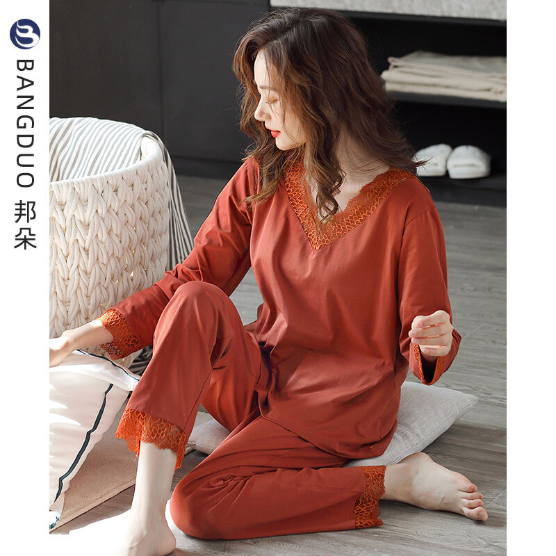 CMAZ – ensemble pyjama pour femmes