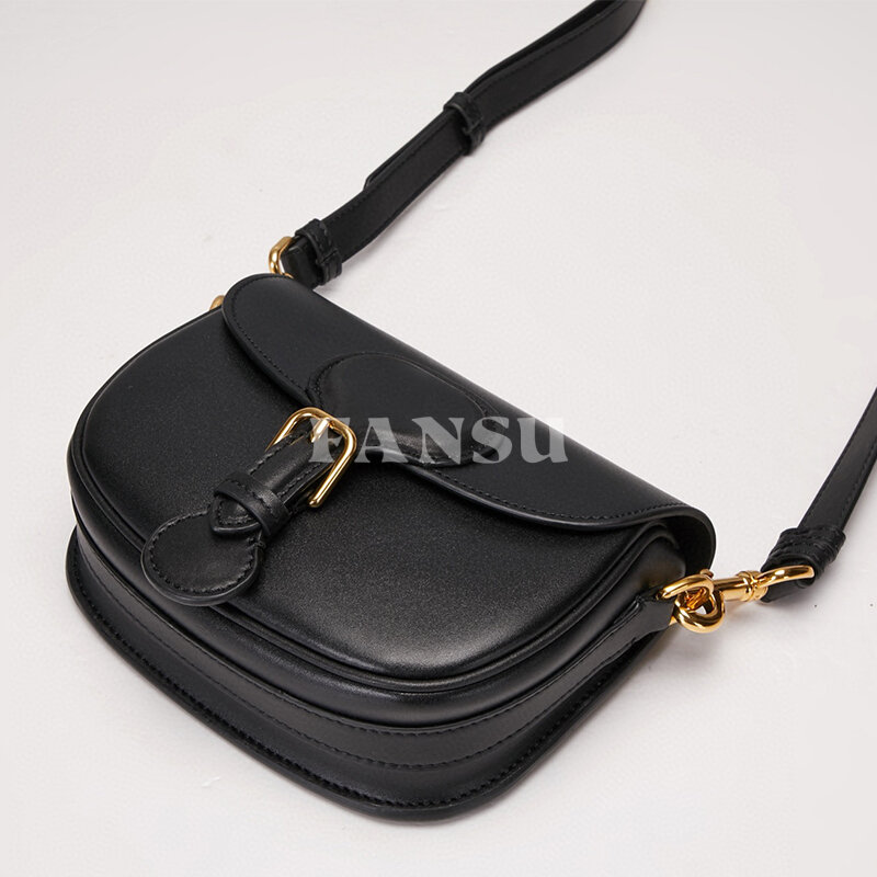 FANSU Light Luxury Leather For Women Bag Semi-circular Crossbody Bag Leisure Simple Minority Design Feeling Versatile Saddle Bag