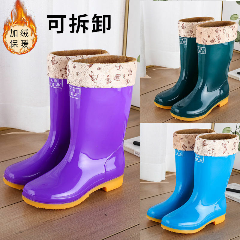 Bottes de pluie en caoutchouc imperméables pour femmes, mi-mollet, hautes au genou, chaussures d'extérieur, fourrure chaude, haute qualité, hiver