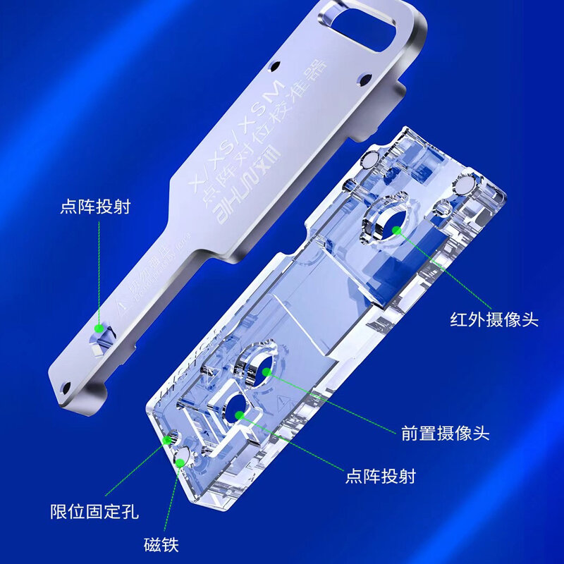 JCID AiXun ID Face Dot โปรเจคเตอร์ Precision เครื่องสอบเทียบสำหรับ iPhone X XS/XR 11/11 Pro/11 Pro Max faceid Flex Cable การจัดตำแหน่งเครื่องมือ