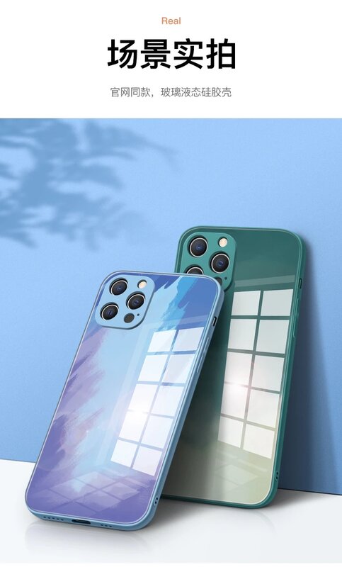 Funda de teléfono de vidrio templado líquido, cubierta de silicona líquida antigolpes para iPhone 12 Mini 11 Pro Max SE 2 X XR XS Max 8 7 Plus 12 Pro