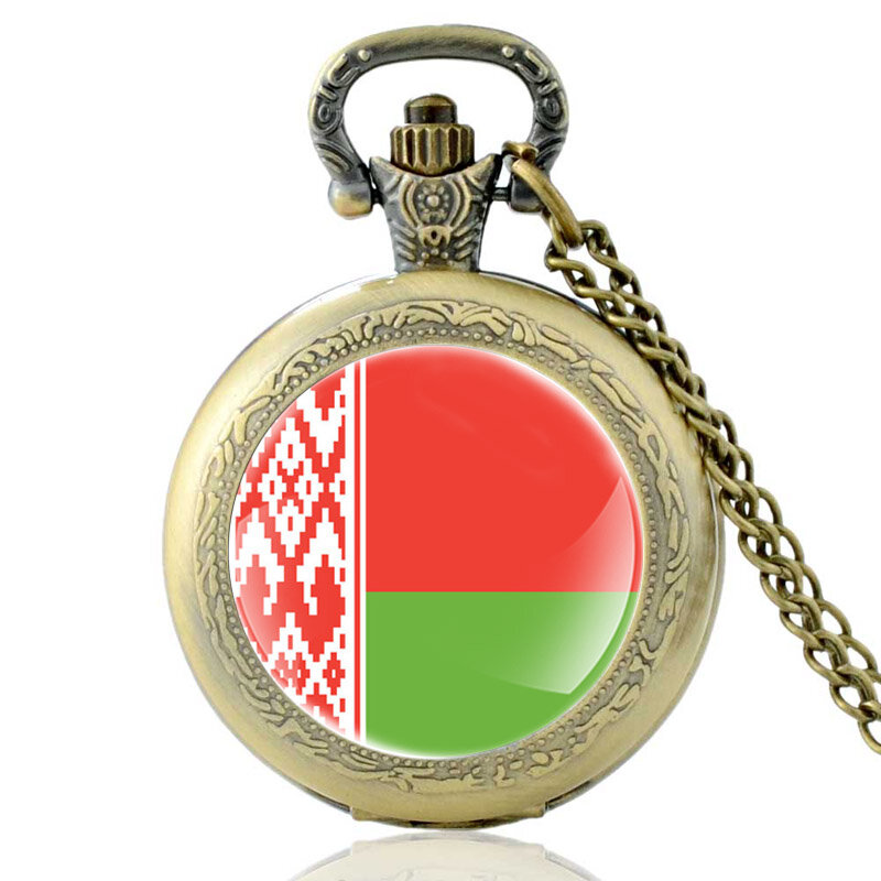 Vintage Classic Belarusian Flag Quartz Pocket Watch Bronze Reto Men Women Pendant Necklace Jewelry Gifts