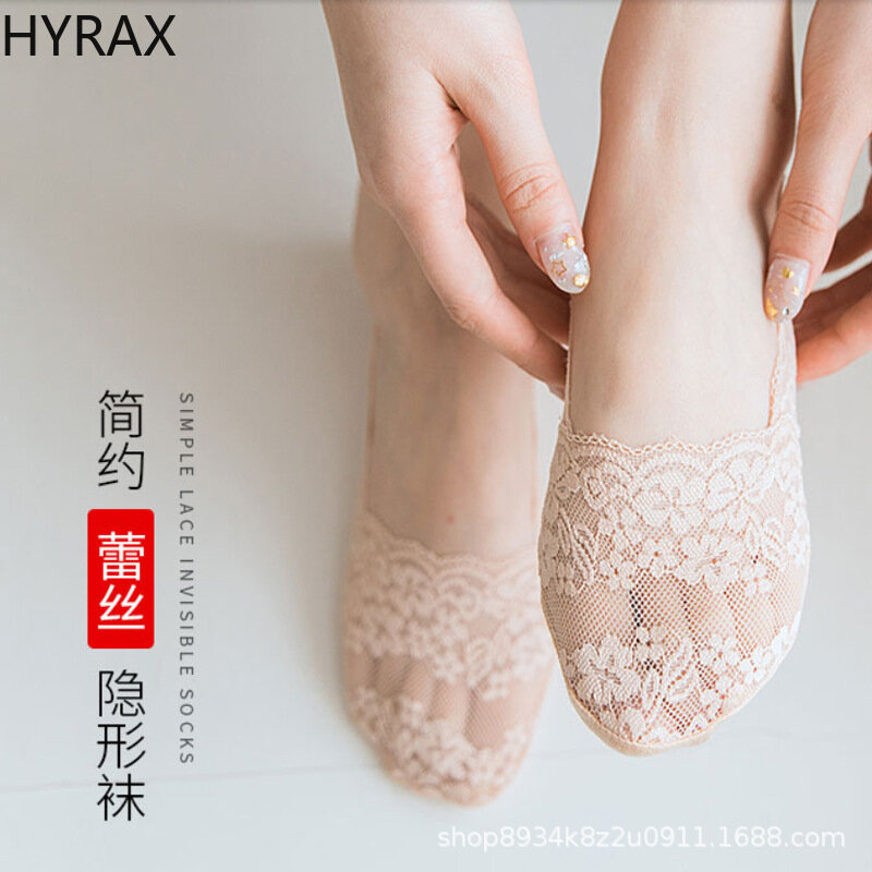 HYRAX новые тонкие лодочкой носки Для женщин кружева носки-башмачки полный силиконовые на нескользящей подошве и на шнуровке; Туфли следы опт...