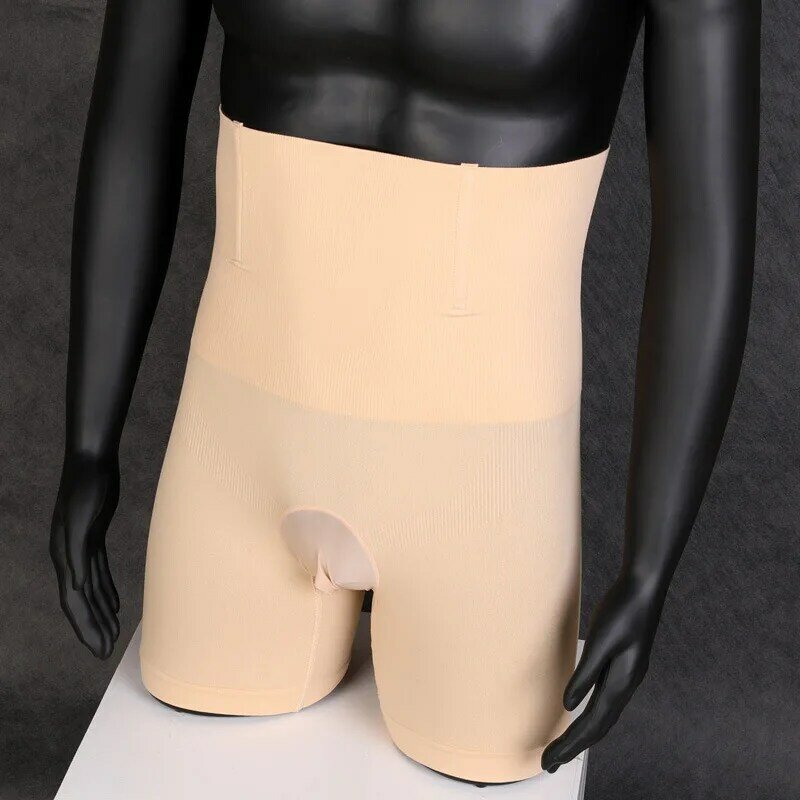 남성 바디 꽉 섹시한 엉덩이 Enchancer 엉덩이 기중 슬림 맞는 높은 허리 복서 속옷
