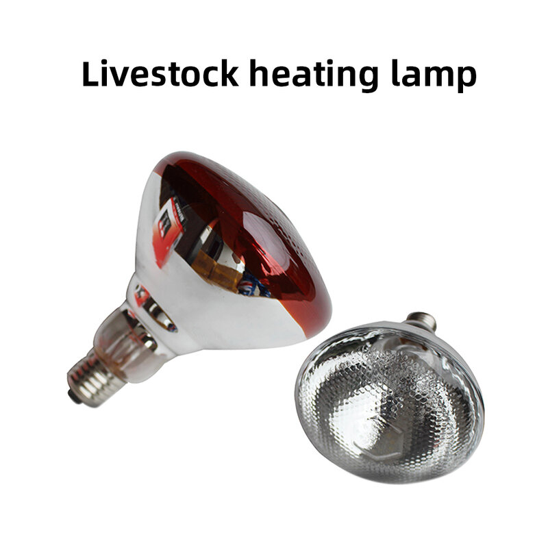 Bombilla de aislamiento para mascotas 250W E27 Lámpara de calor de interfaz 250W 