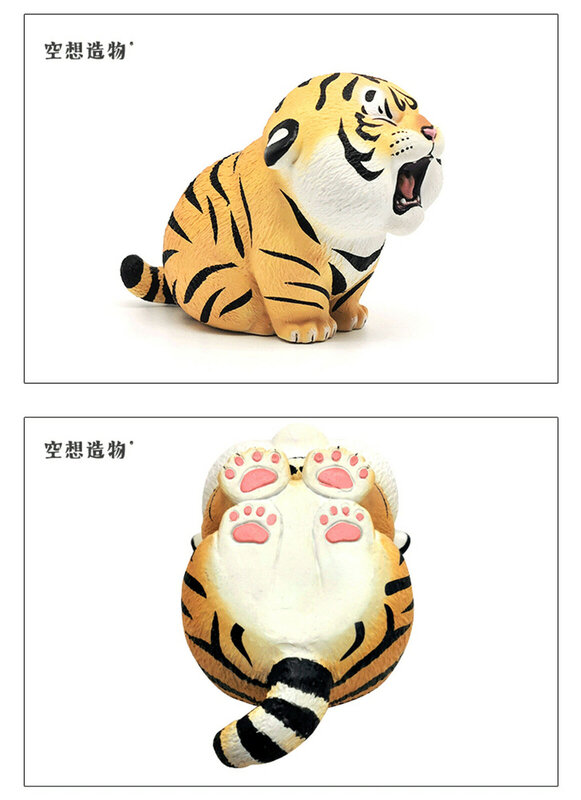 Details about   Kong Zoo Tiger Cub Calling Ma Cute Art Designer Toy Figurine Display Figure Gift 