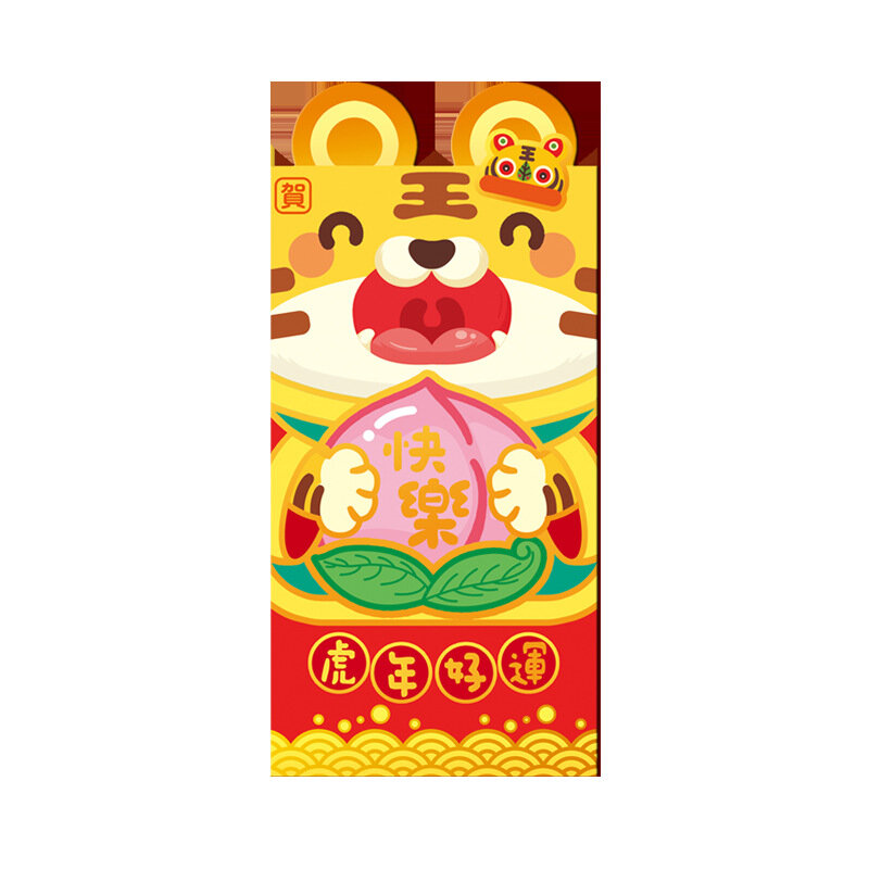 6Pcs 2022 Chinese Nieuwe Jaar Rode Enveloppen Cartoon Tijger Hongbao Lente Festival Geld Zakken Bruiloft Geluk Pakketten Gift Bag