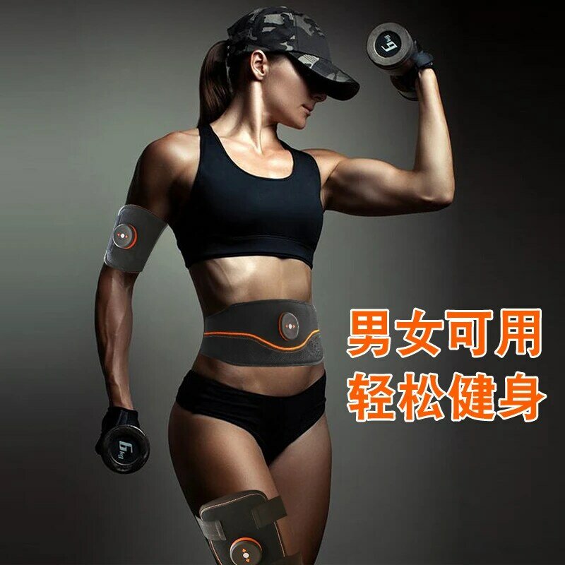 Ceinture de Stimulation musculaire ABS pour hommes et femmes, appareil d'entraînement pour tonifier les abdominaux