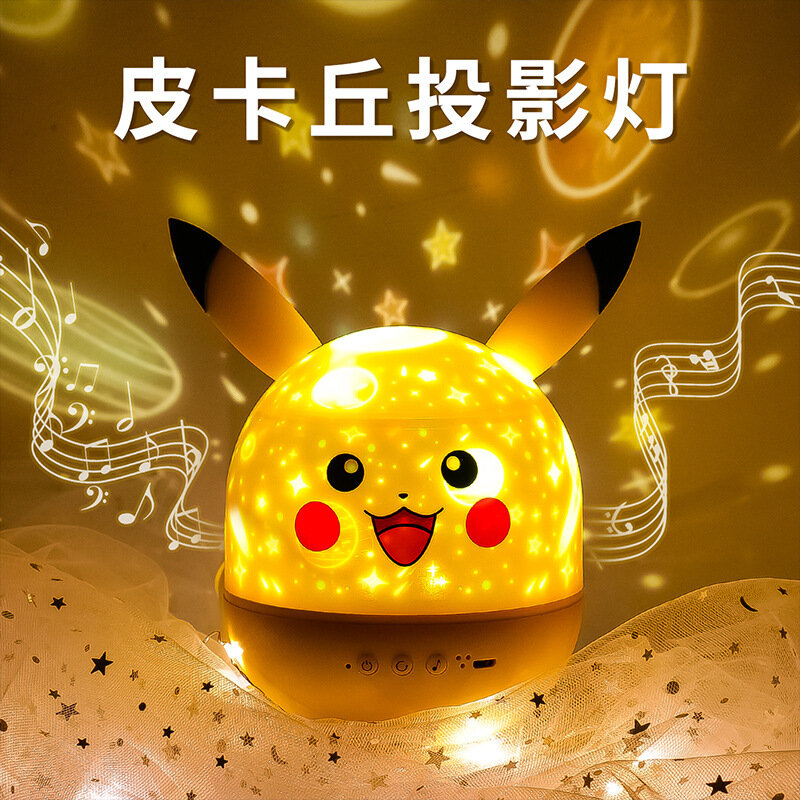 Pokemon Pikachu Rotierenden Projektion Lampe Musik Licht Sechs Arten von Projektion Austauschbare Nacht Licht Kinder Spielzeug Weihnachten Geschenk