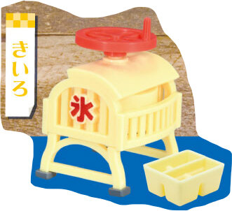 Jell Gashapon – capsules japonaises, jouets, ustensiles de cuisine, appareils électroménagers, modèle Machine à glace Vintage
