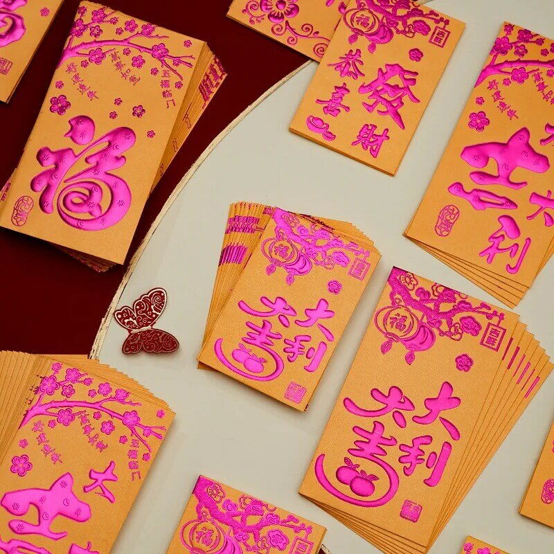 (30 Pieces/Lot) New Year Red Pocket for Lucky Money Bronzing Yellow Iridescent Paper Red Envelopes