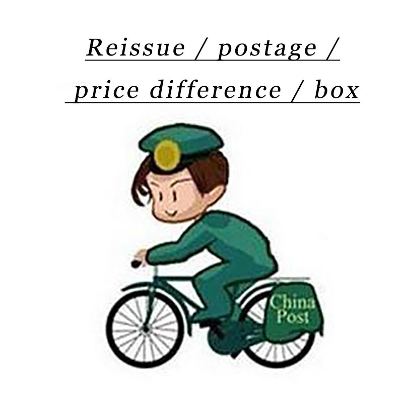 Переоформление/почтовые расходы/разницы в цене/коробка