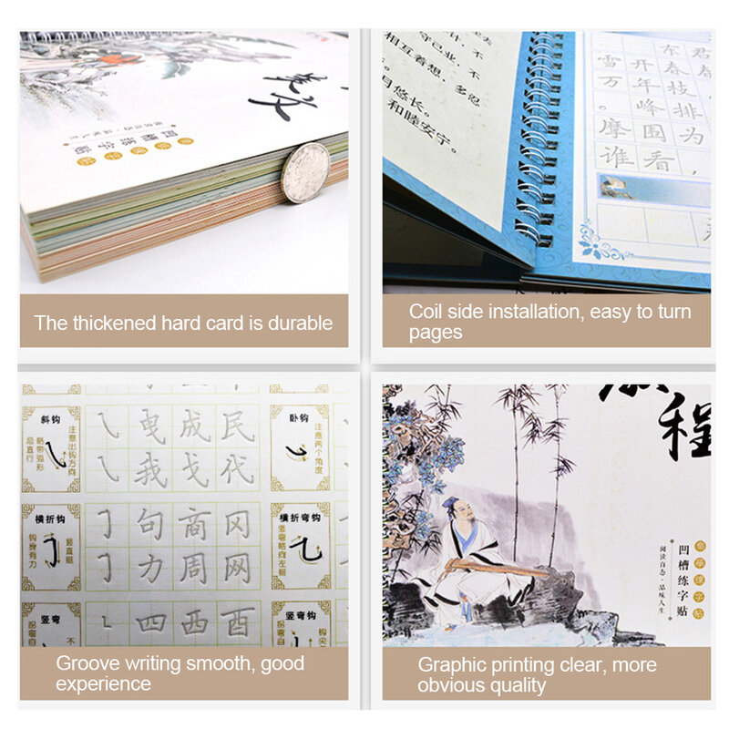 Livro de exercícios de escrita de caligrafia de caracteres chineses para crianças