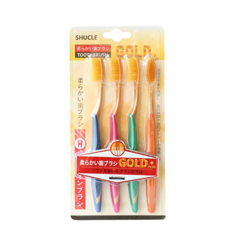 4 pces terno da família escova de dentes de carvão de bambu macio escova de limpeza dos dentes com antiderrapante aperto punho ferramenta de cuidados orais de clareamento da respiração