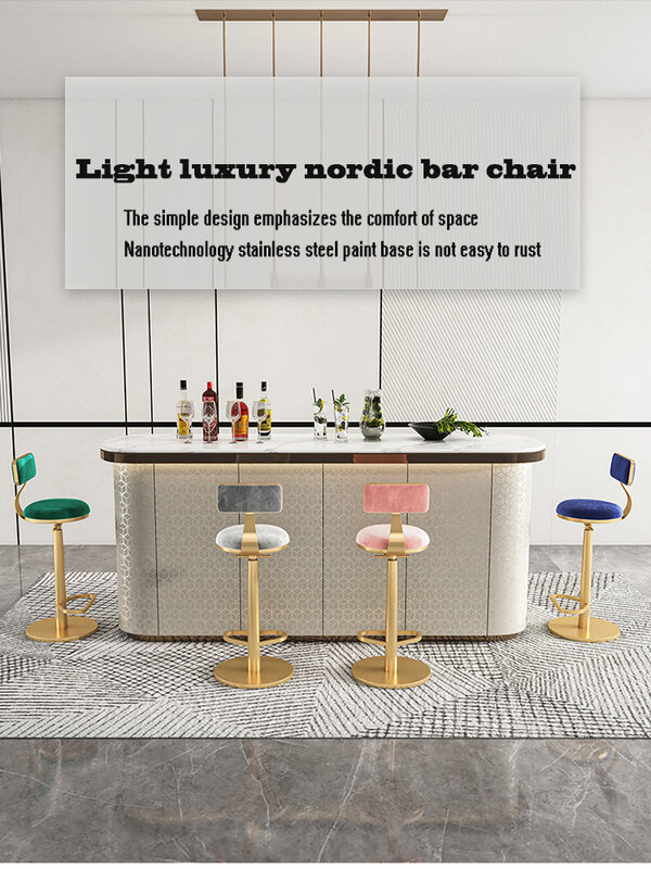 Taburetes de elevación nórdica para bar, sillas altas giratorias de hierro, de lujo, con respaldo, para mostrador de recepción frontal, muebles para el hogar