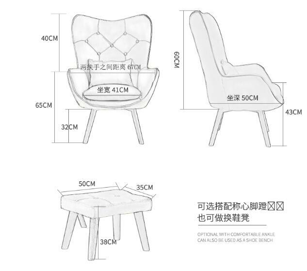 H 북유럽 싱글 거실 소파 발코니 아파트 미니 의자, 현대적인 미니멀리스트 소파, 개성 있는 레저 침실 룸 의자