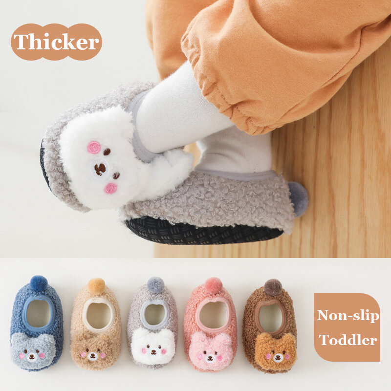 2021 New Autumn and Winter Thickened Baby Shoes and Socks Baby Floor Shoes Cartoon Doll Children Toddler Socks Floor Socks