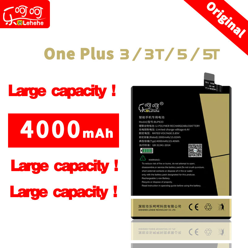 BLP613 BLP633 BLP637  for one plus  3 3T 5 5T battery 4000 mAh for one plus  3 3T 5 5T internal Battery Replacement