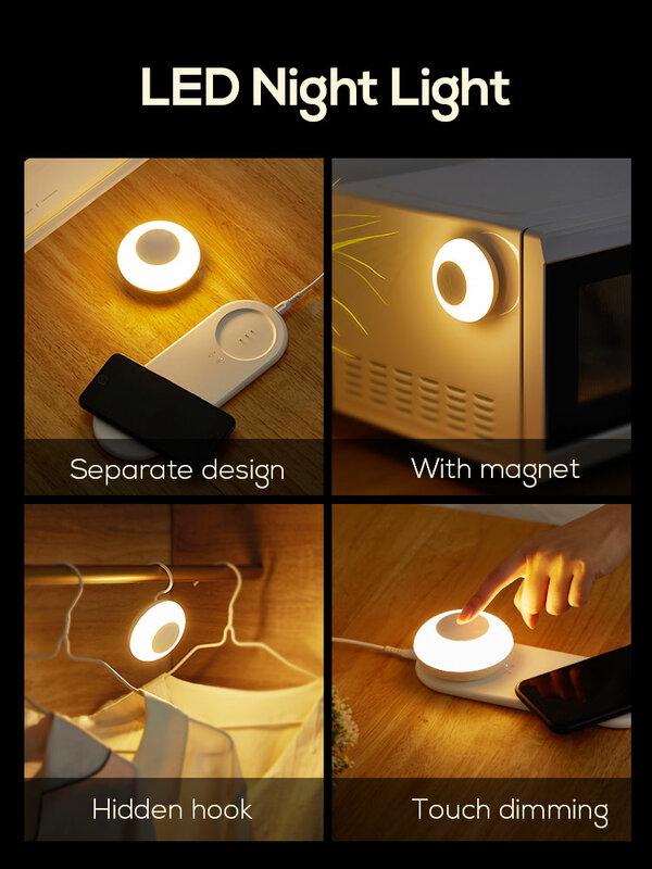 MOONSHADOW-지능형 Led 센서 야간 조명, 침실 침대 옆 USB 무선 충전 눈 보호 야간 램프