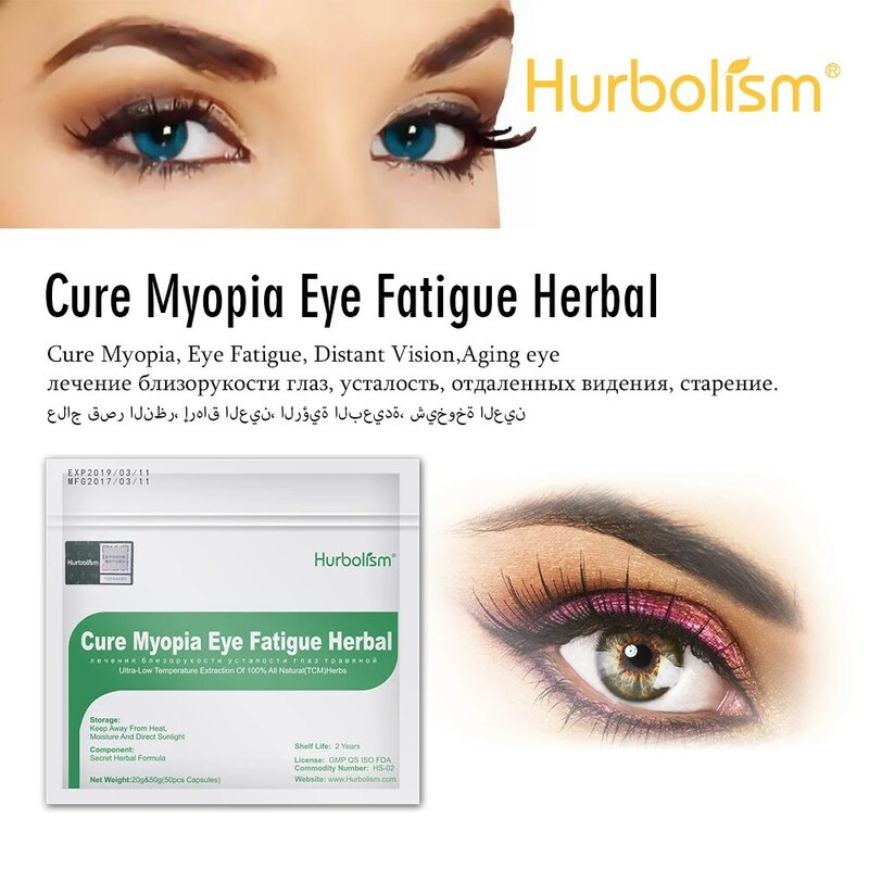 Natural Herbs Formula for Enhancing Eyesight, Prevent Short Sight, Prevent Eye Diseases, and Cataract Protect Liver Functions